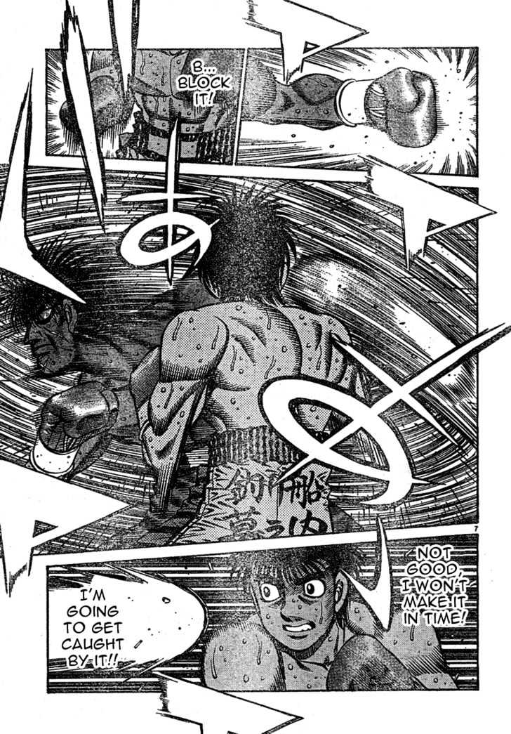 Hajime no Ippo Chapter 733 page 7 - Chapter 733 : Half-hearted punches