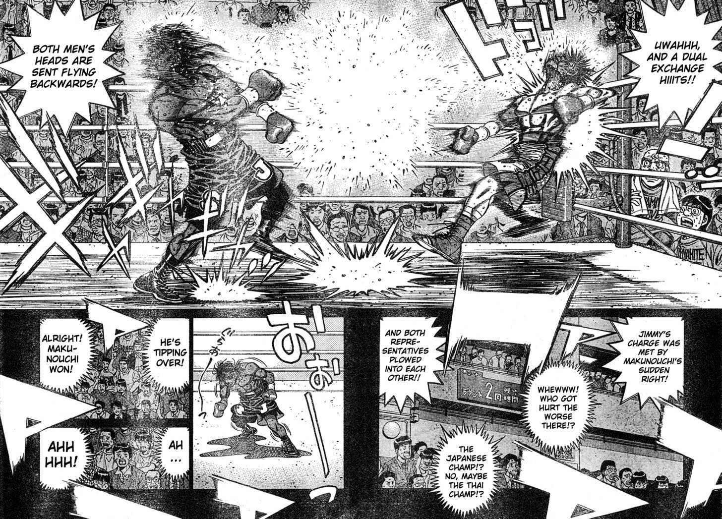 Hajime no Ippo Chapter 734 page 10 - Chapter 734 : Unfamiliar fight