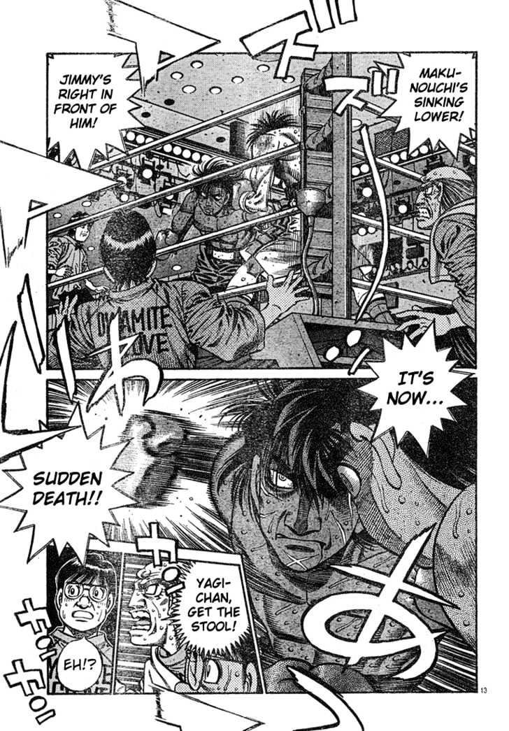 Hajime no Ippo Chapter 734 page 12 - Chapter 734 : Unfamiliar fight