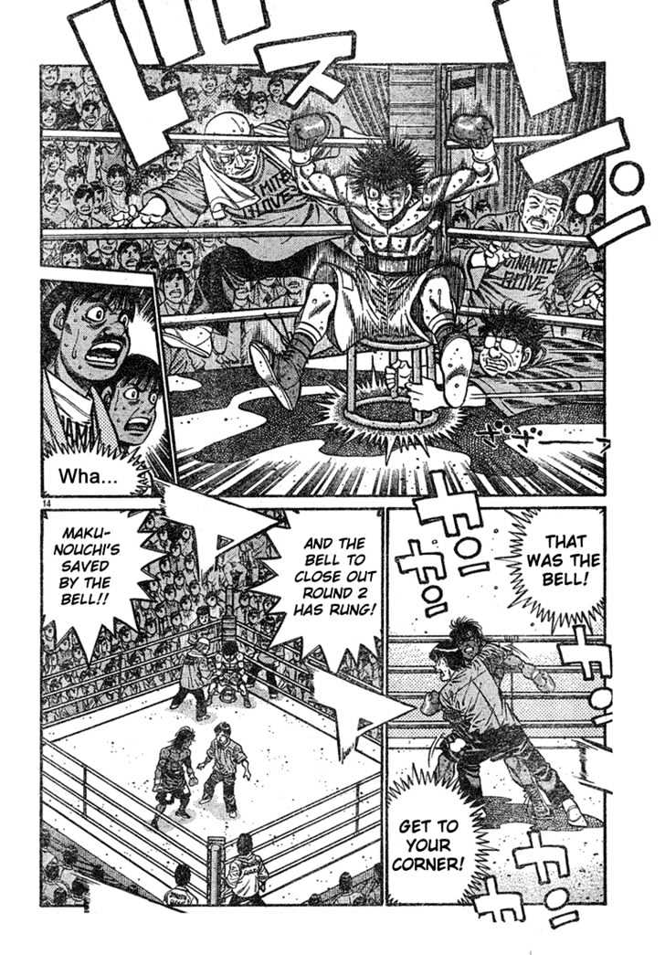 Hajime no Ippo Chapter 734 page 13 - Chapter 734 : Unfamiliar fight
