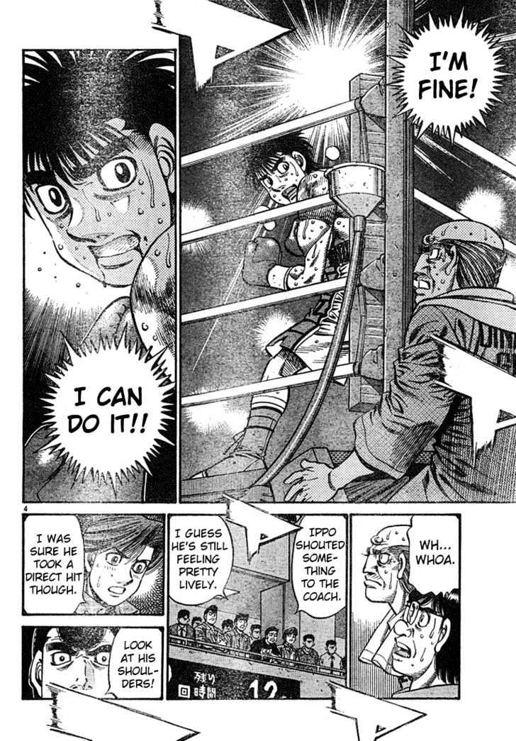 Hajime no Ippo Chapter 734 page 4 - Chapter 734 : Unfamiliar fight