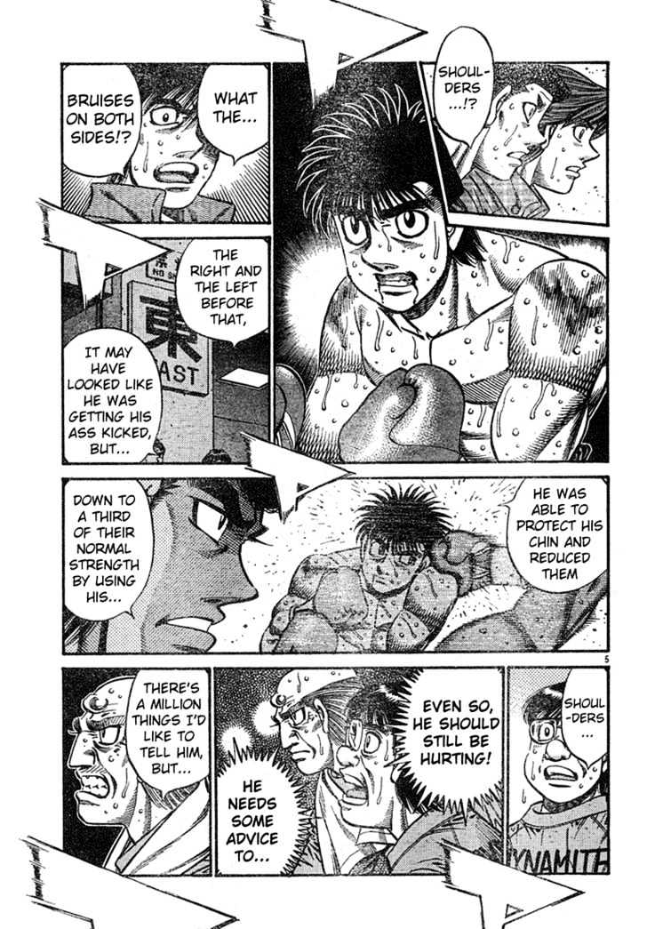 Hajime no Ippo Chapter 734 page 5 - Chapter 734 : Unfamiliar fight