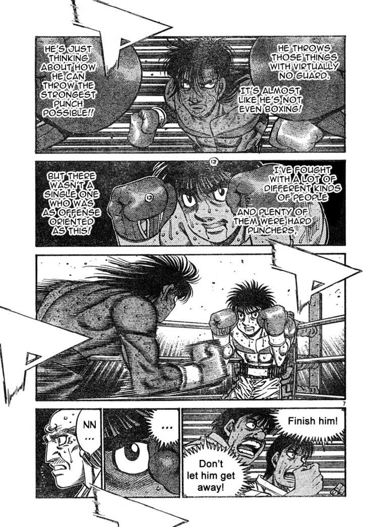 Hajime no Ippo Chapter 734 page 7 - Chapter 734 : Unfamiliar fight