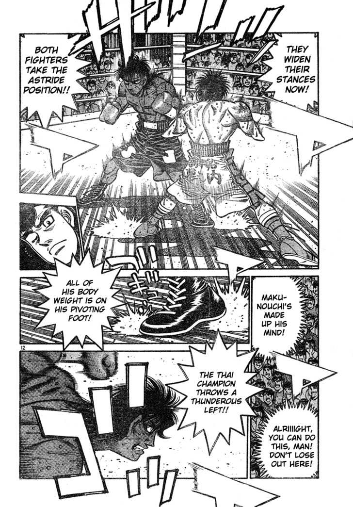 Hajime no Ippo Chapter 735 page 11 - Chapter 735 : Rock vs. Rock