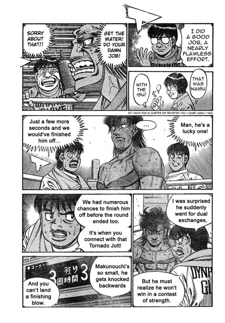 Hajime no Ippo Chapter 735 page 3 - Chapter 735 : Rock vs. Rock