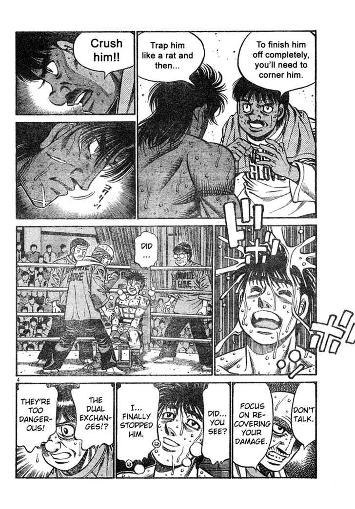 Hajime no Ippo Chapter 735 page 4 - Chapter 735 : Rock vs. Rock