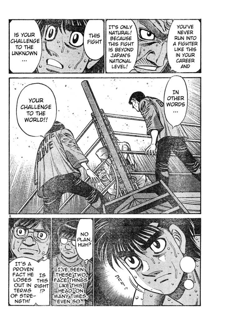 Hajime no Ippo Chapter 735 page 6 - Chapter 735 : Rock vs. Rock