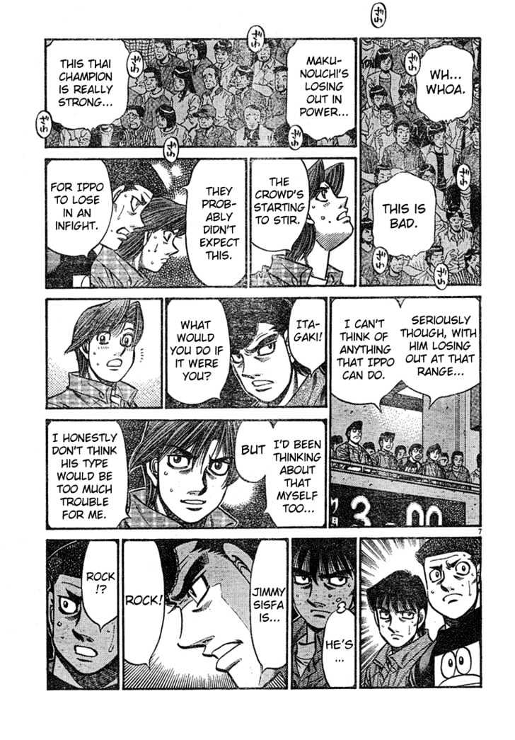 Hajime no Ippo Chapter 735 page 7 - Chapter 735 : Rock vs. Rock