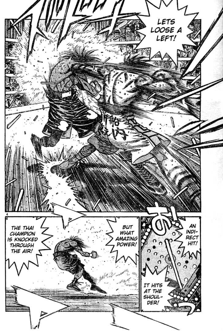 Hajime no Ippo Chapter 736 page 4 - Chapter 736 : Chance for victory