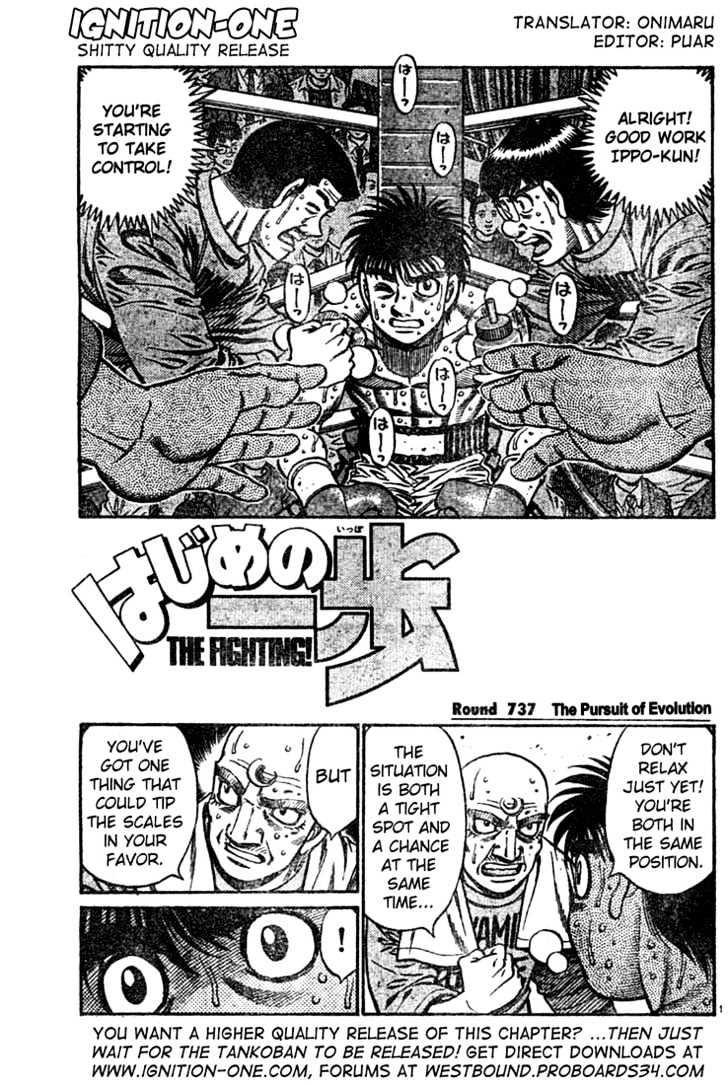 Hajime no Ippo Chapter 737 page 1 - Chapter 737 : The pursuit of evolution