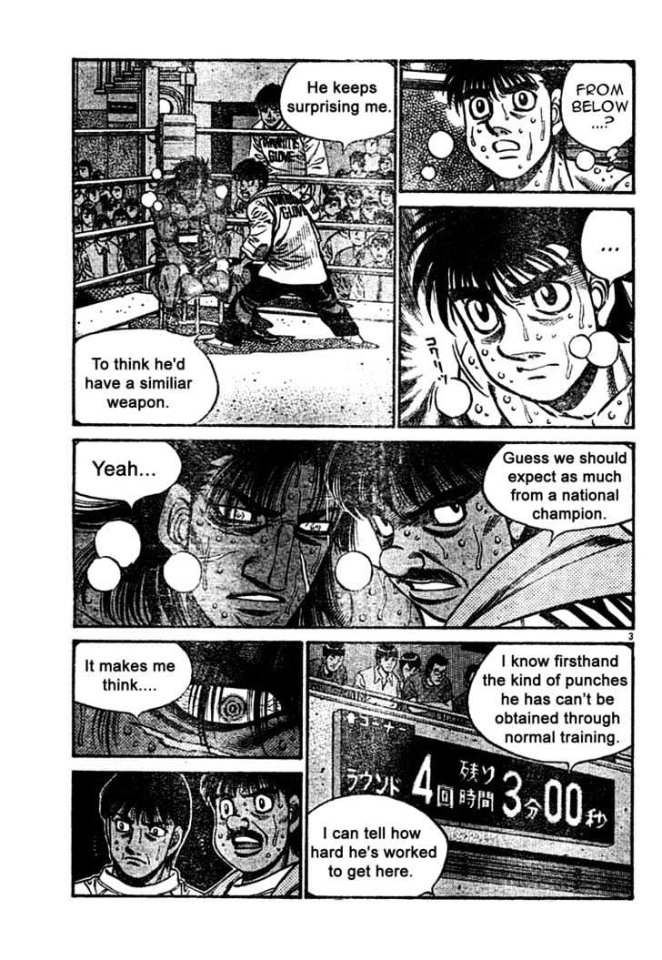 Hajime no Ippo Chapter 737 page 3 - Chapter 737 : The pursuit of evolution