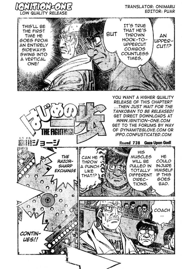 Hajime no Ippo Chapter 738 page 1 - Chapter 738 : Gaze upon god