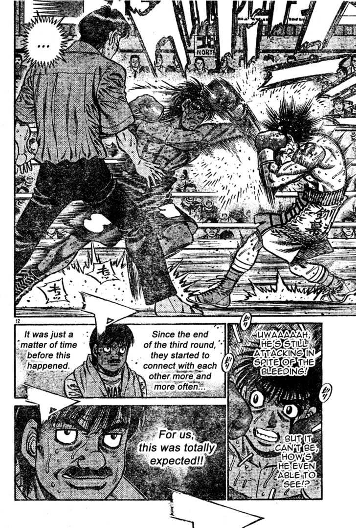 Hajime no Ippo Chapter 738 page 12 - Chapter 738 : Gaze upon god
