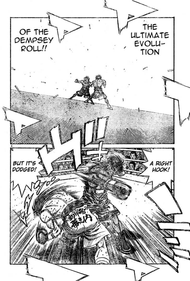 Hajime no Ippo Chapter 738 page 4 - Chapter 738 : Gaze upon god