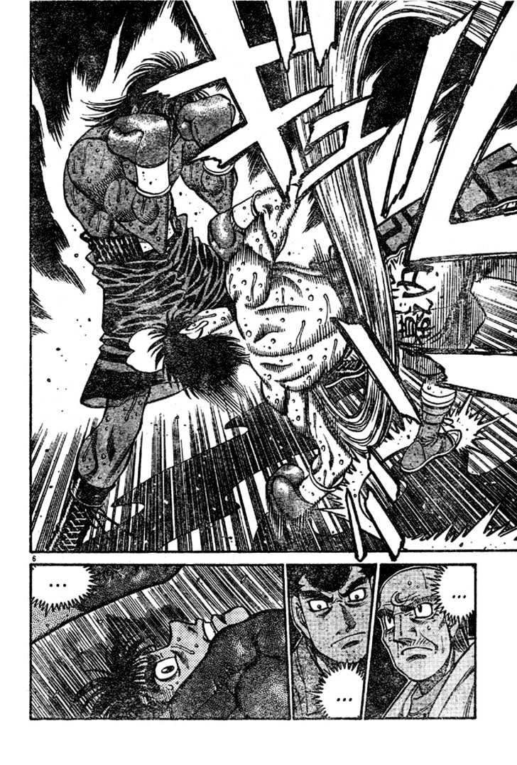 Hajime no Ippo Chapter 738 page 6 - Chapter 738 : Gaze upon god