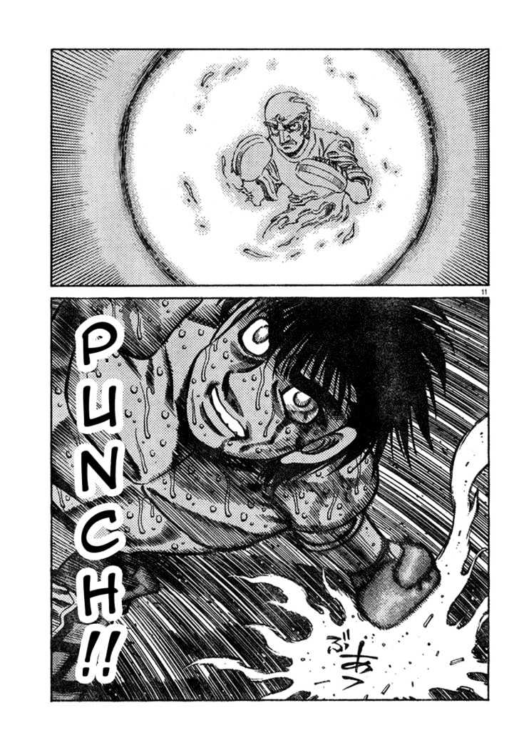 Hajime no Ippo Chapter 739 page 11 - Chapter 739 : What he saw...