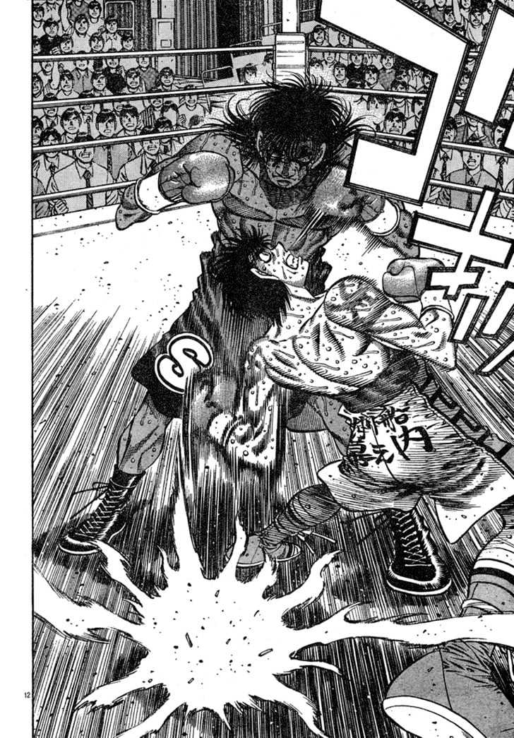Hajime no Ippo Chapter 739 page 12 - Chapter 739 : What he saw...