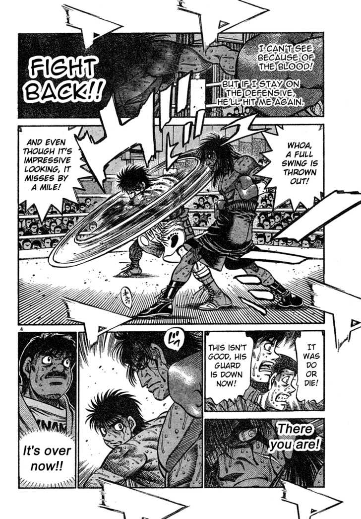 Hajime no Ippo Chapter 739 page 4 - Chapter 739 : What he saw...