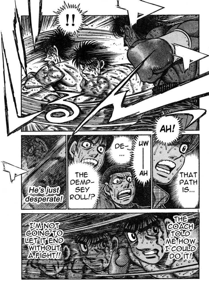 Hajime no Ippo Chapter 739 page 5 - Chapter 739 : What he saw...