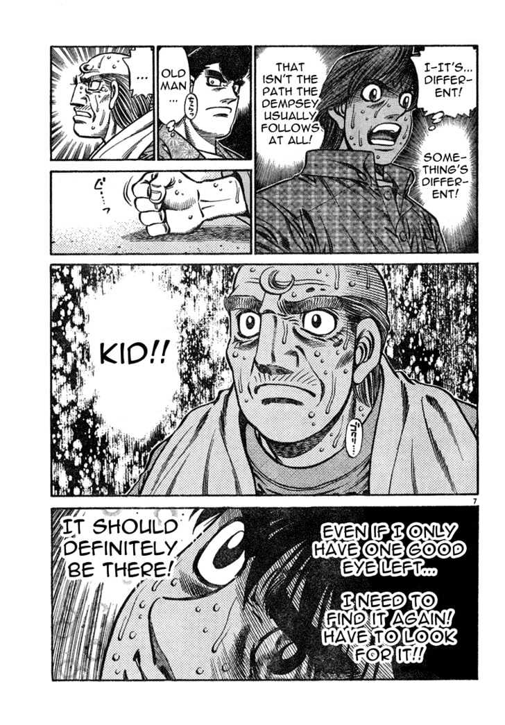 Hajime no Ippo Chapter 739 page 7 - Chapter 739 : What he saw...