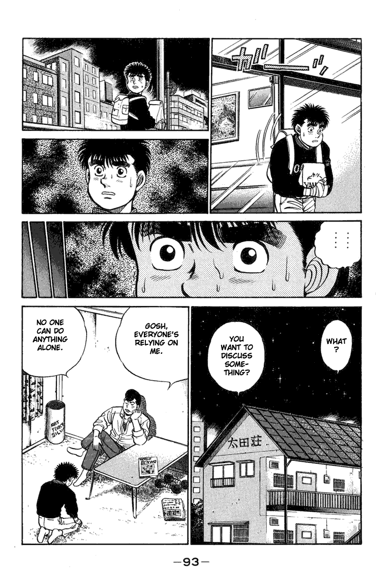 Hajime no Ippo Chapter 74.2 page 11 - Chapter 74 v2 : The Protagonist of Grief