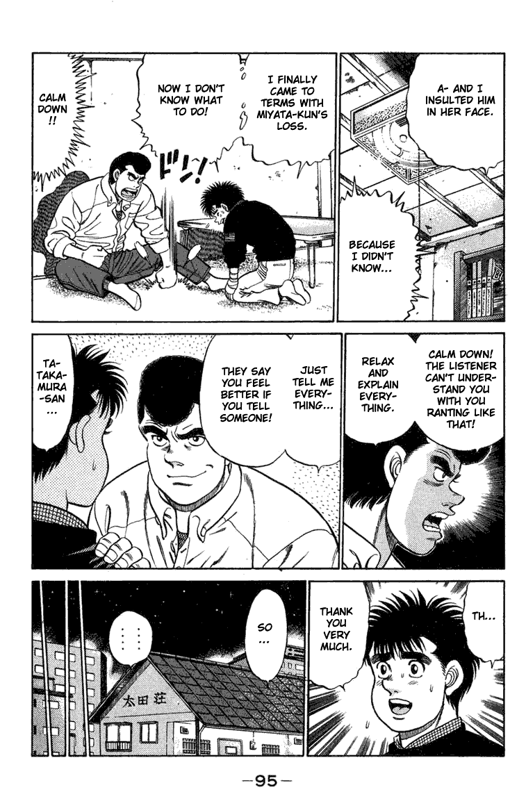 Hajime no Ippo Chapter 74.2 page 13 - Chapter 74 v2 : The Protagonist of Grief