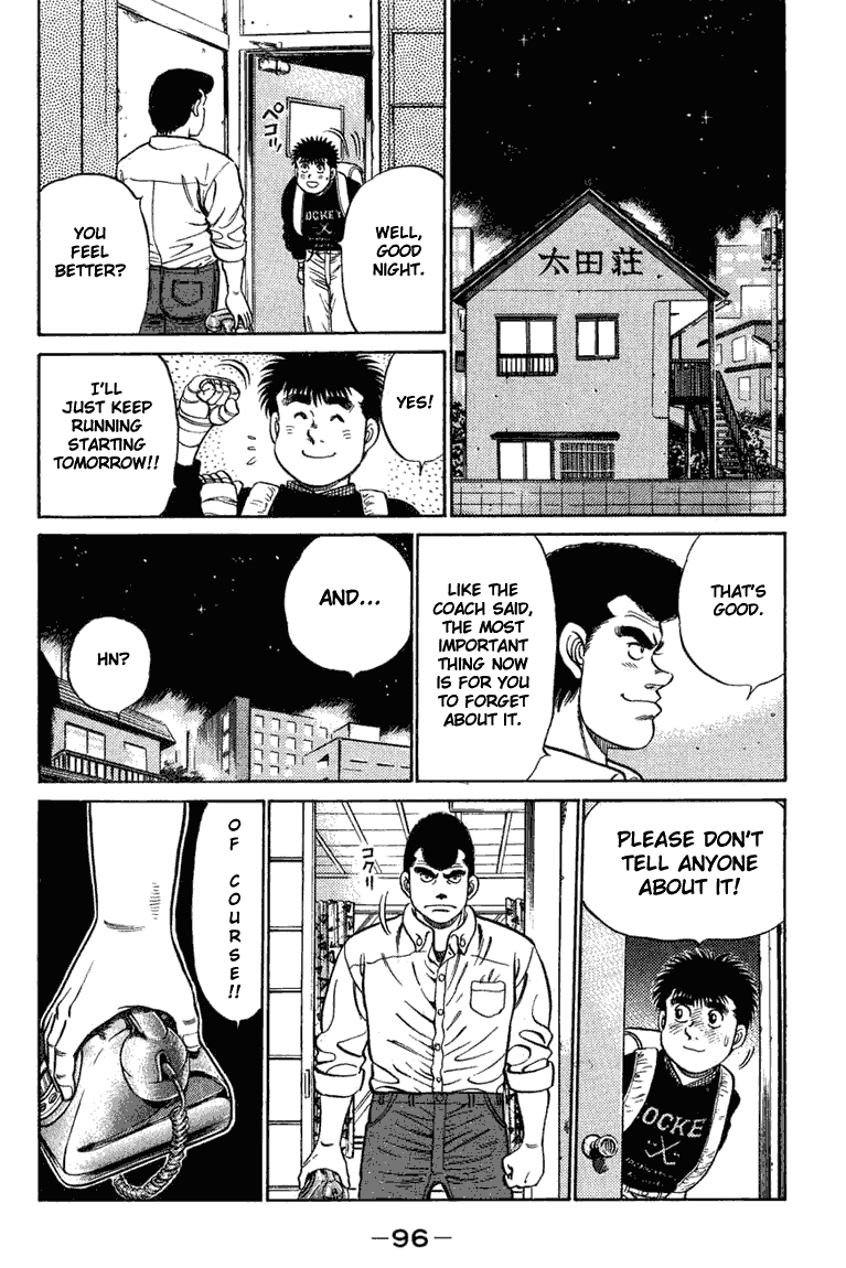Hajime no Ippo Chapter 74.2 page 14 - Chapter 74 v2 : The Protagonist of Grief