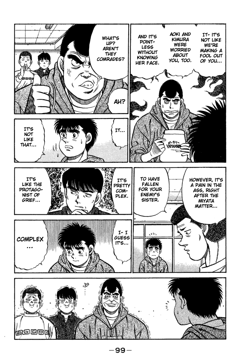 Hajime no Ippo Chapter 74.2 page 17 - Chapter 74 v2 : The Protagonist of Grief