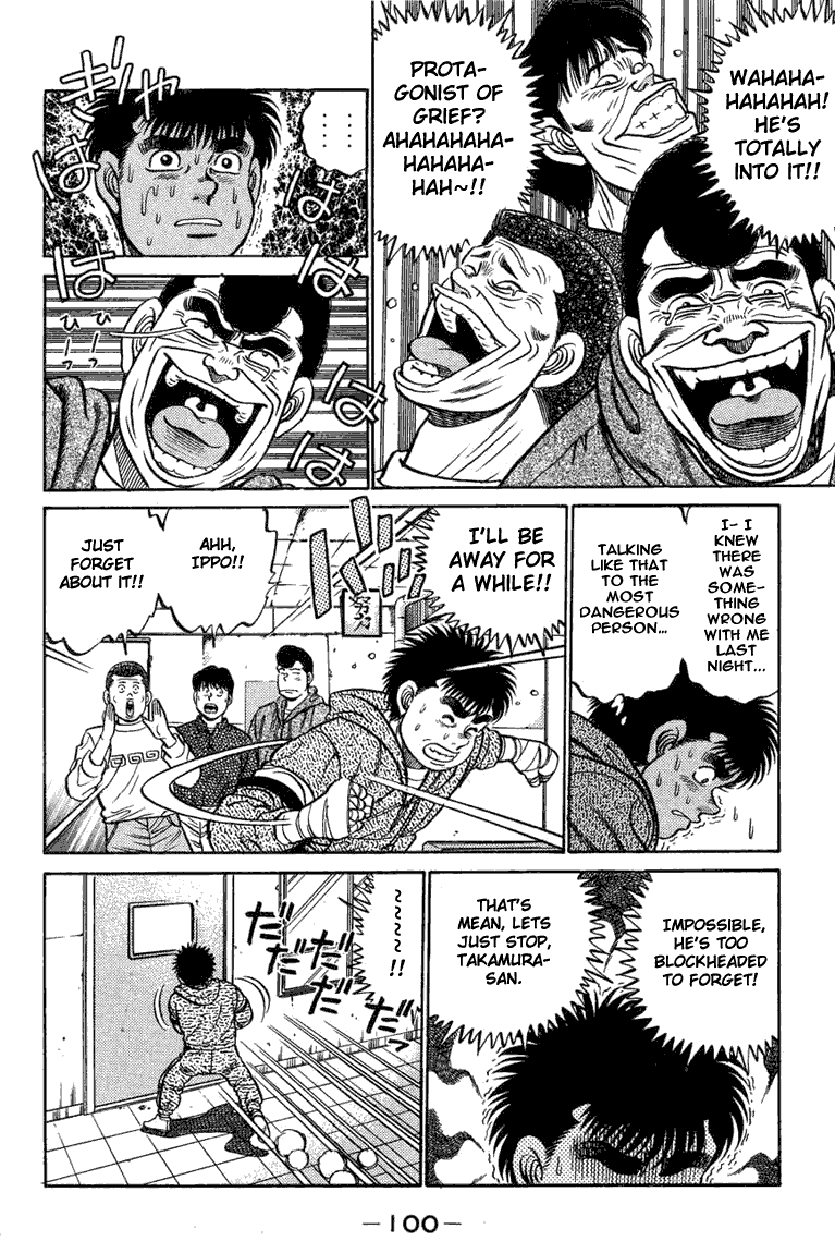 Hajime no Ippo Chapter 74.2 page 18 - Chapter 74 v2 : The Protagonist of Grief
