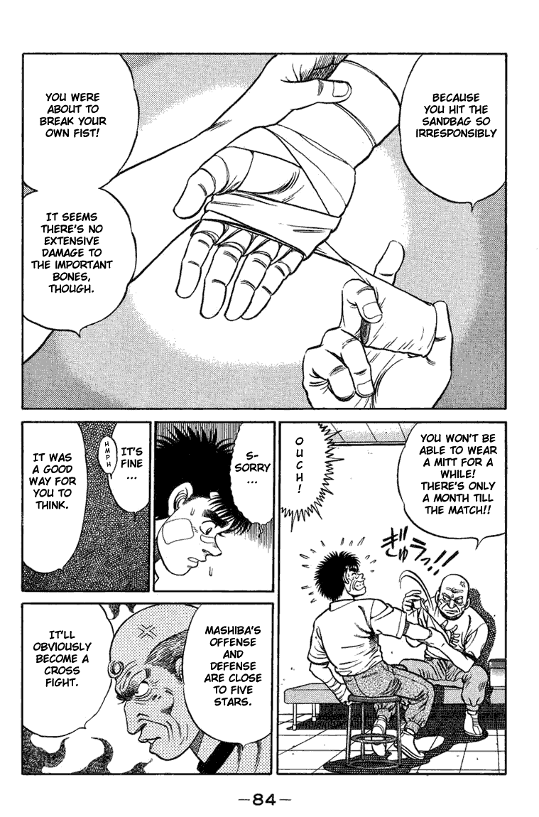 Hajime no Ippo Chapter 74.2 page 2 - Chapter 74 v2 : The Protagonist of Grief