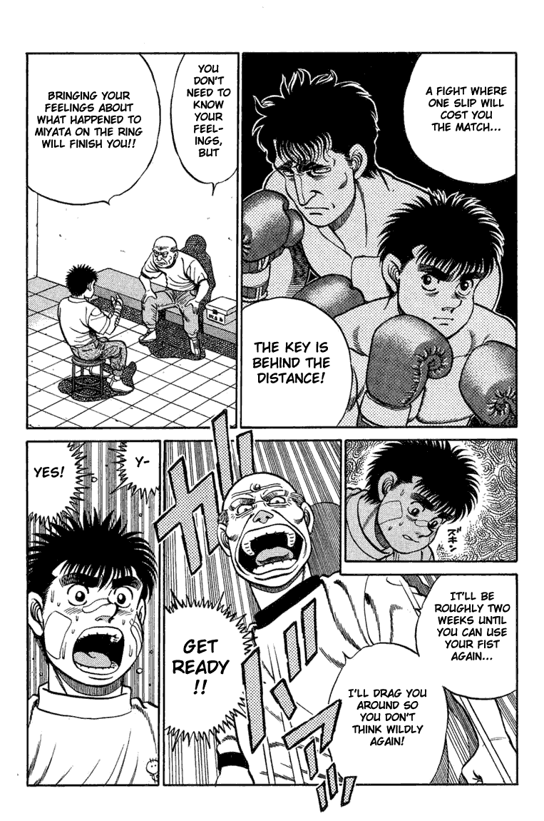 Hajime no Ippo Chapter 74.2 page 3 - Chapter 74 v2 : The Protagonist of Grief
