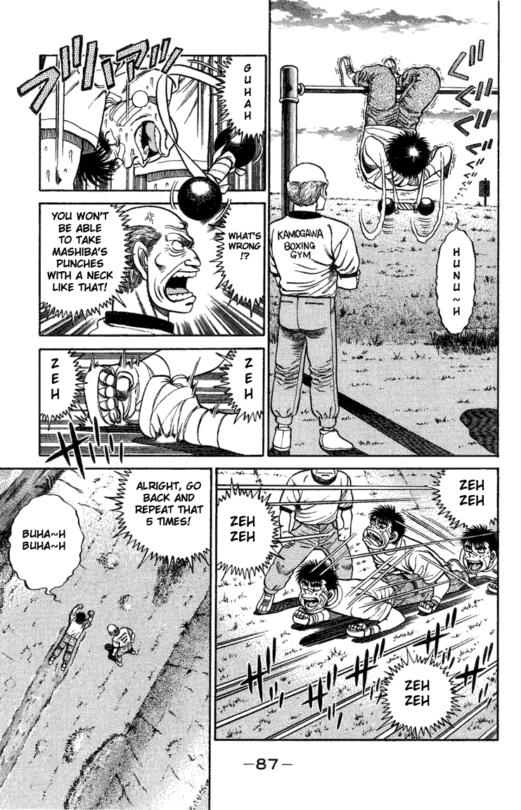 Hajime no Ippo Chapter 74.2 page 5 - Chapter 74 v2 : The Protagonist of Grief