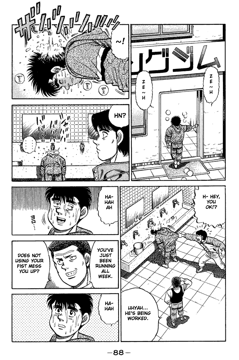 Hajime no Ippo Chapter 74.2 page 6 - Chapter 74 v2 : The Protagonist of Grief