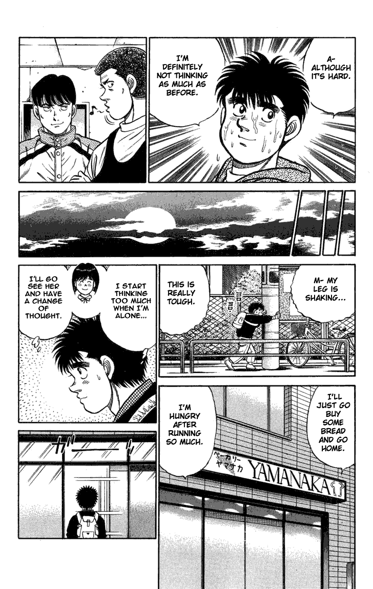 Hajime no Ippo Chapter 74.2 page 7 - Chapter 74 v2 : The Protagonist of Grief