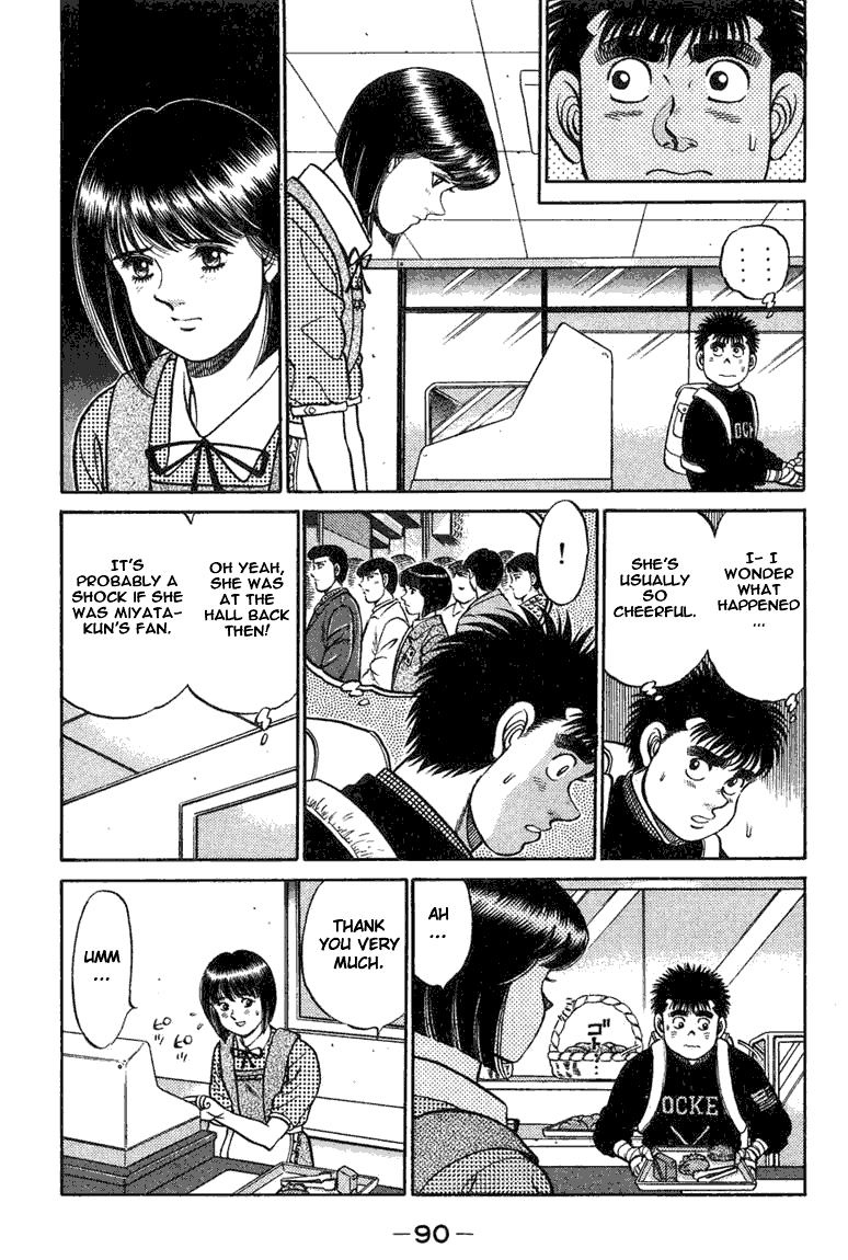 Hajime no Ippo Chapter 74.2 page 8 - Chapter 74 v2 : The Protagonist of Grief