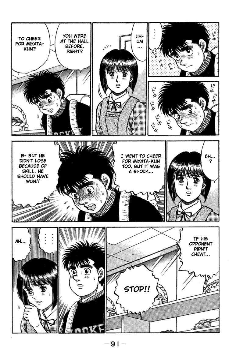 Hajime no Ippo Chapter 74.2 page 9 - Chapter 74 v2 : The Protagonist of Grief