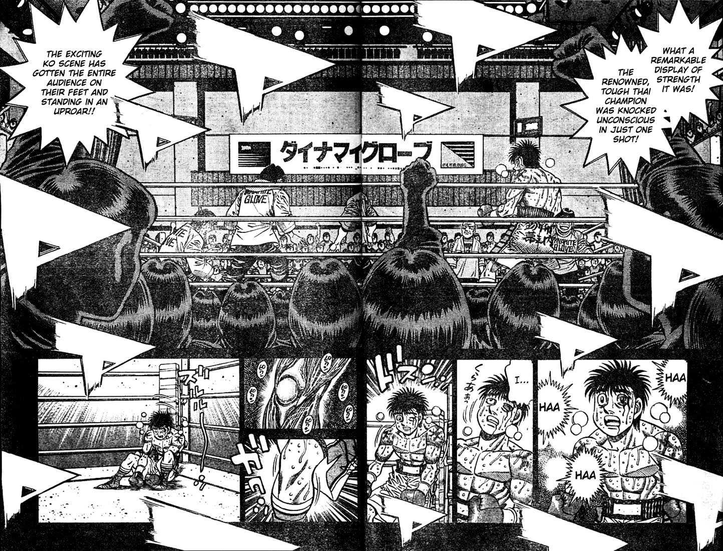 Hajime no Ippo Chapter 740 page 2 - Chapter 740 : The god above the ring