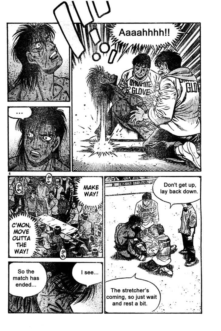 Hajime no Ippo Chapter 740 page 5 - Chapter 740 : The god above the ring