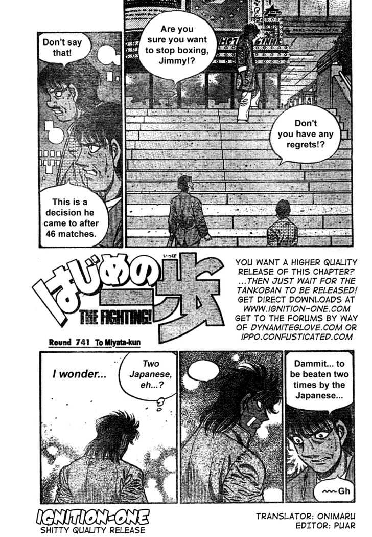 Hajime no Ippo Chapter 741 page 1 - Chapter 741 : To Miyata-kun