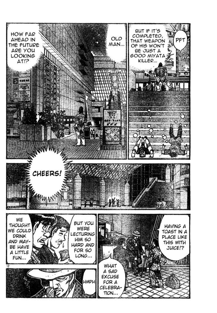 Hajime no Ippo Chapter 741 page 12 - Chapter 741 : To Miyata-kun