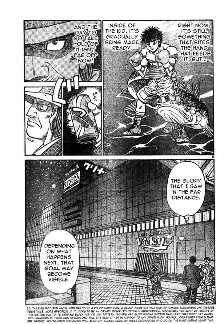 Hajime no Ippo Chapter 741 page 15 - Chapter 741 : To Miyata-kun