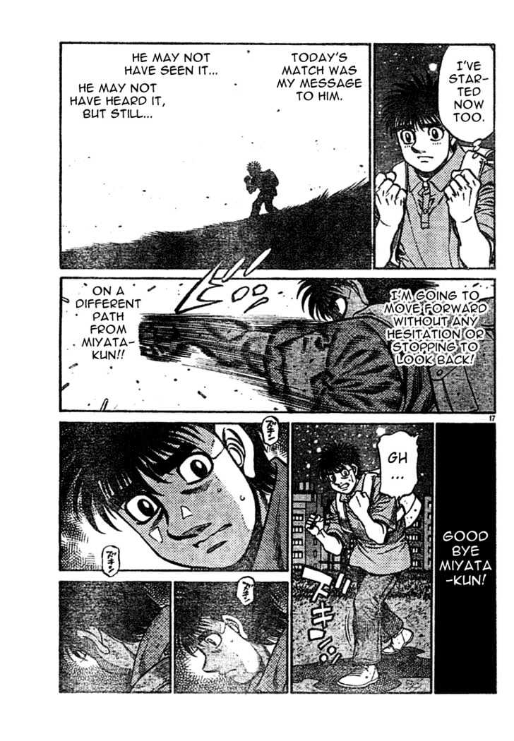 Hajime no Ippo Chapter 741 page 17 - Chapter 741 : To Miyata-kun