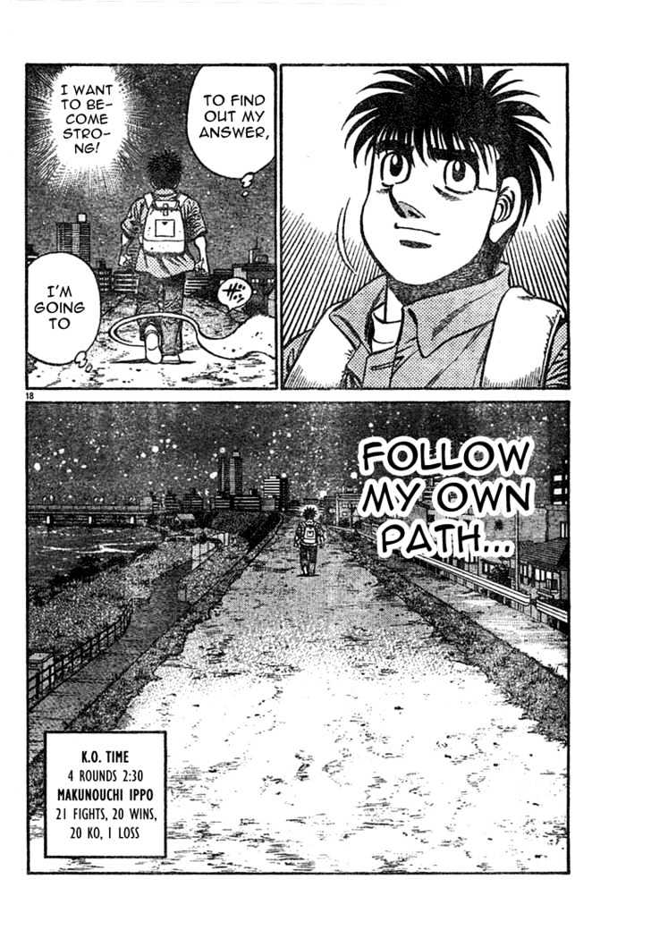 Hajime no Ippo Chapter 741 page 18 - Chapter 741 : To Miyata-kun