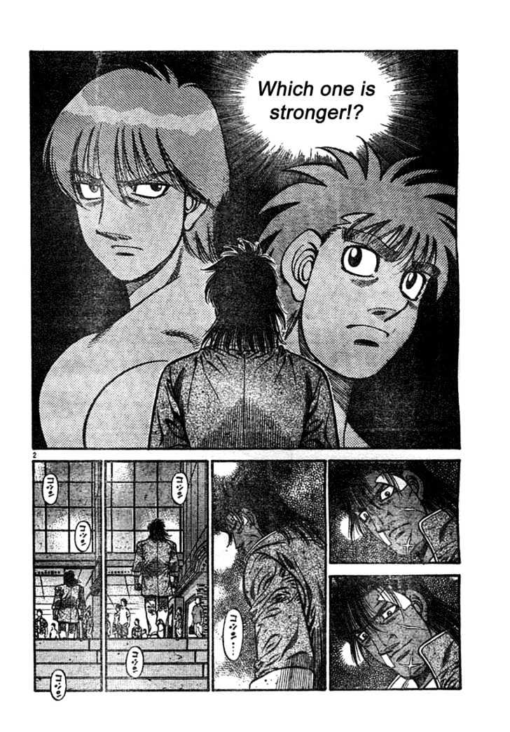 Hajime no Ippo Chapter 741 page 2 - Chapter 741 : To Miyata-kun