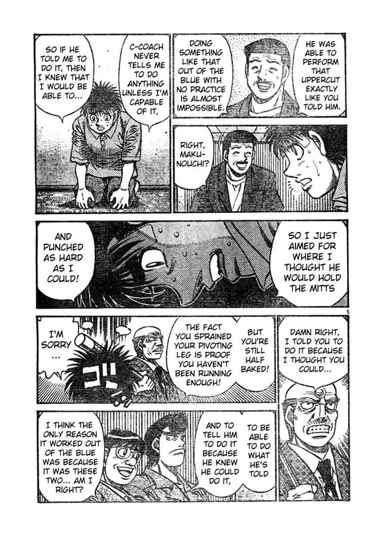 Hajime no Ippo Chapter 741 page 5 - Chapter 741 : To Miyata-kun
