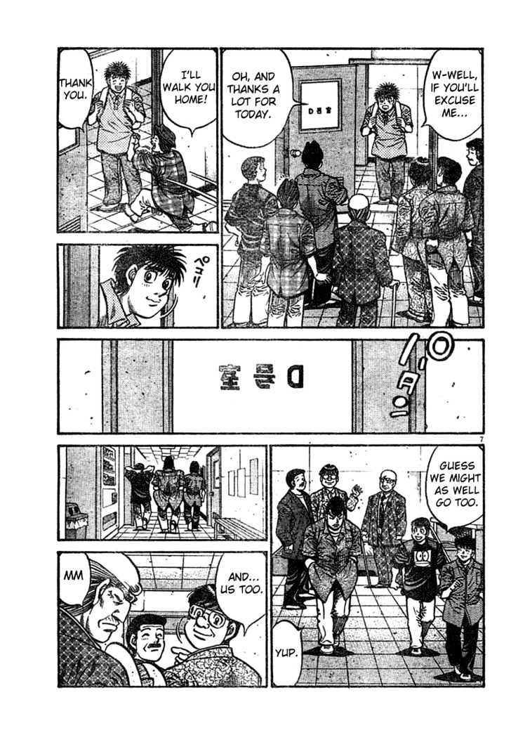 Hajime no Ippo Chapter 741 page 7 - Chapter 741 : To Miyata-kun