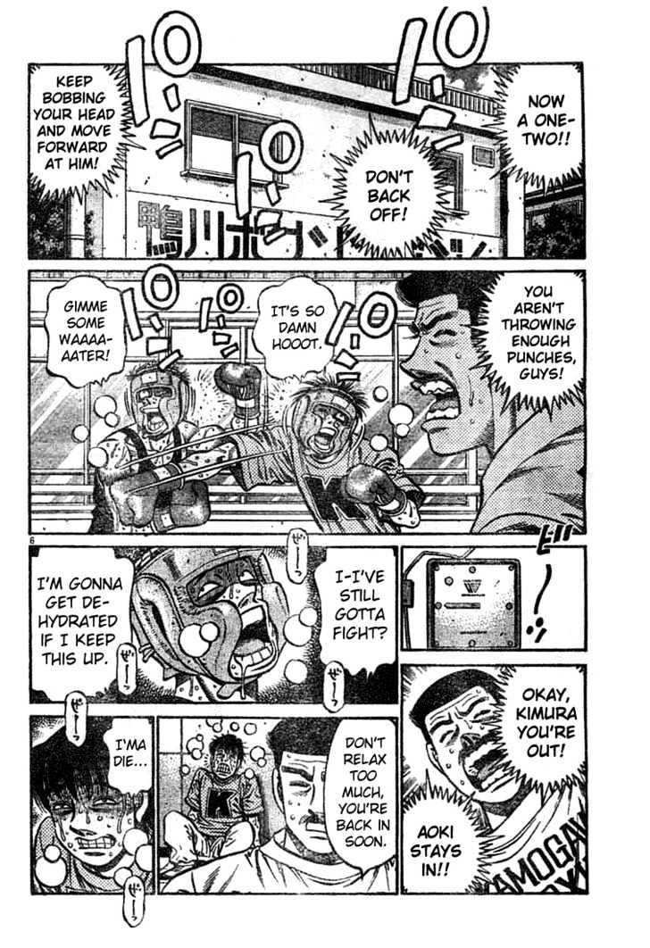 Hajime no Ippo Chapter 742 page 6 - Chapter 742 : Zoo