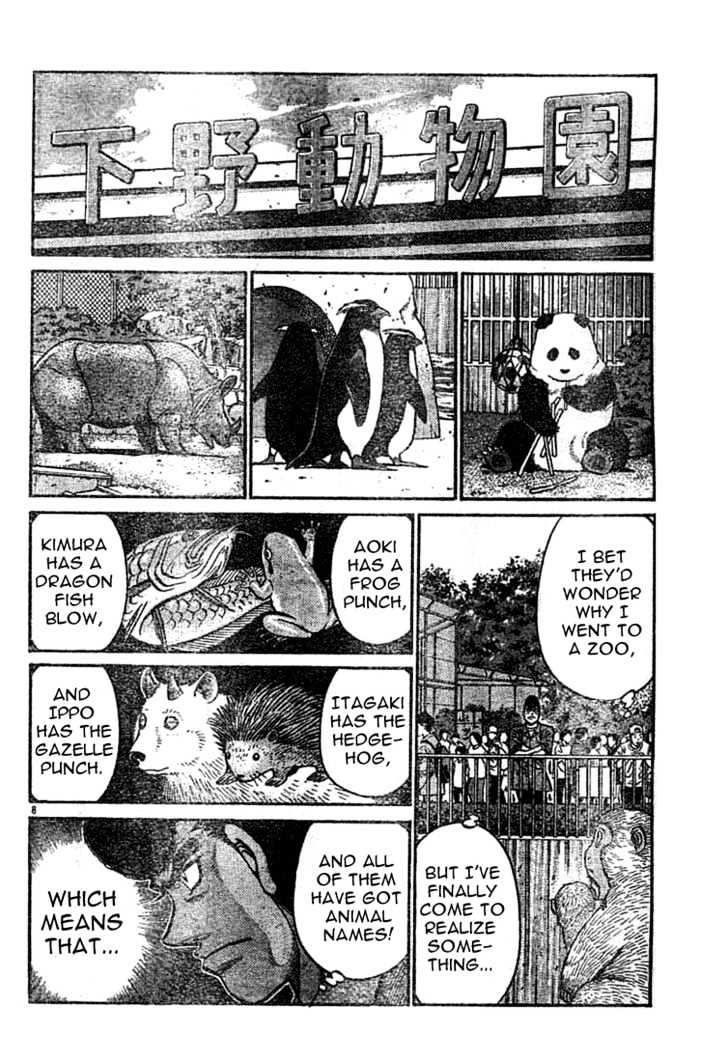 Hajime no Ippo Chapter 742 page 8 - Chapter 742 : Zoo