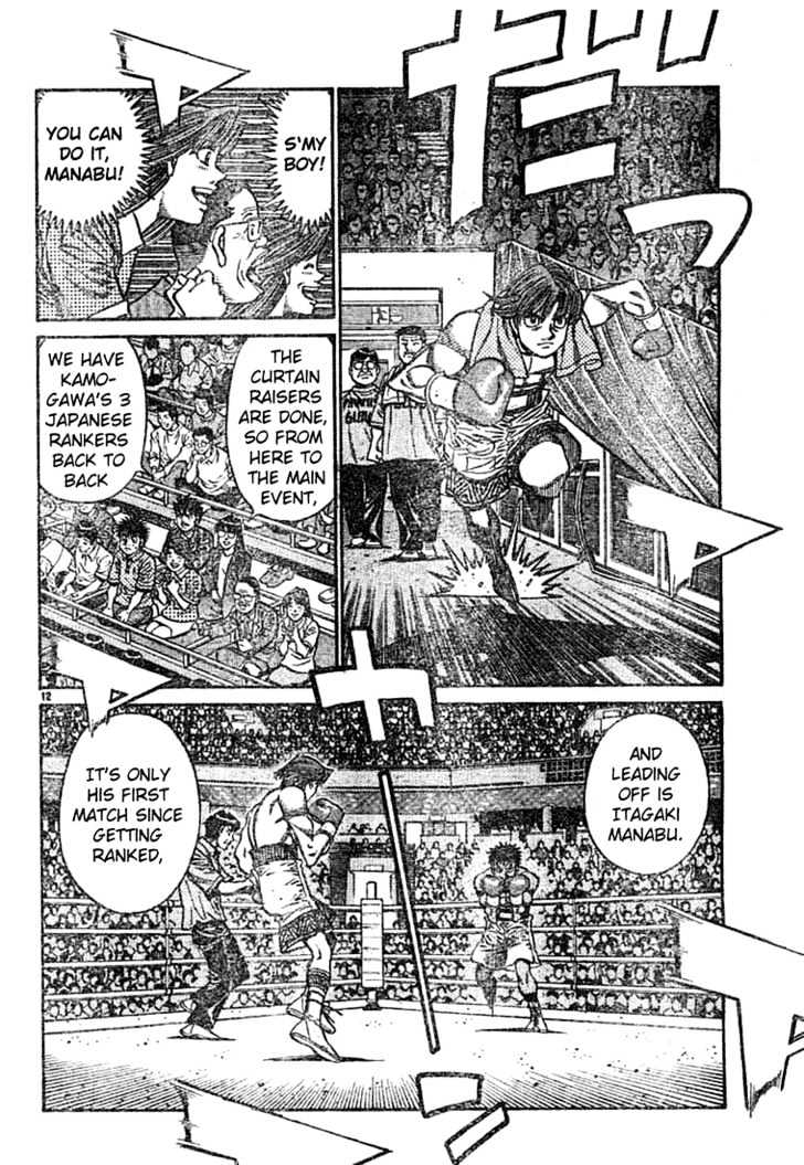 Hajime no Ippo Chapter 743 page 12 - Chapter 743 : Fist of the king
