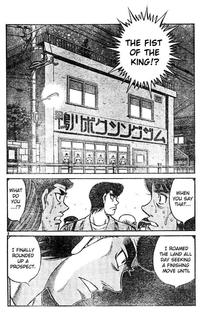 Hajime no Ippo Chapter 743 page 2 - Chapter 743 : Fist of the king